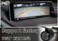RX 2013-2019 마우스 컨트롤, 자동차 GPS 네비게이션 Mirrorlink RX270 RX450h RX350용 안드로이드 9.0 Lexus 비디오 인터페이스